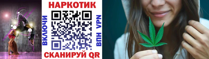 Цена Коломна КОКАИН  Конопля  A PVP  Лсд 25  Меф мяу мяу  ГАШ 