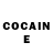 Cocaine Эквадор Stels chel