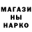 Амфетамин 97% K Norman