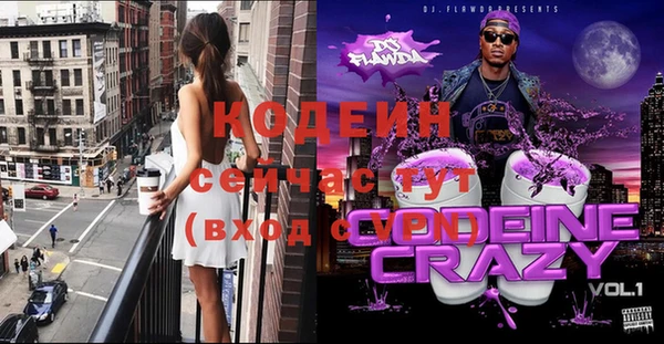 ешки Верея
