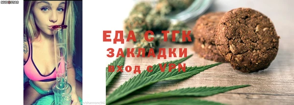гашишное масло Верхнеуральск
