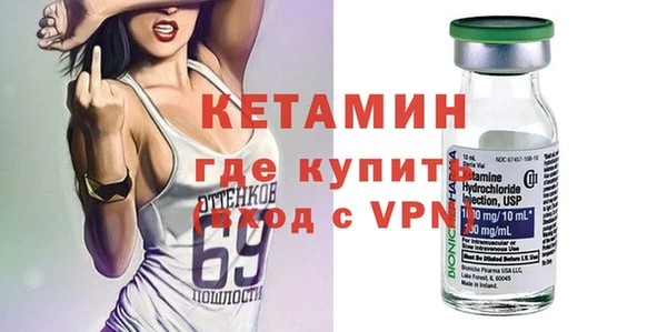ешки Верея
