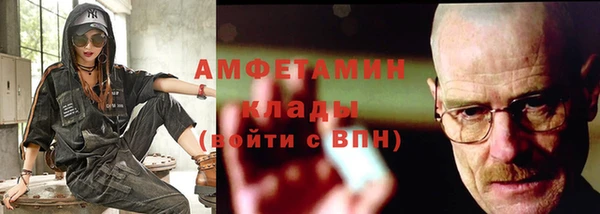 наркотики Верхний Тагил