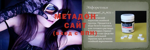 ешки Верея