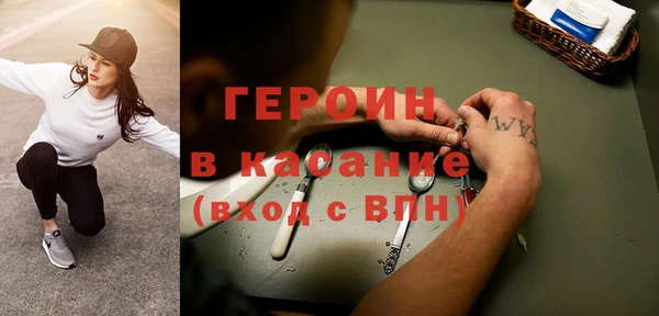 ешки Верея
