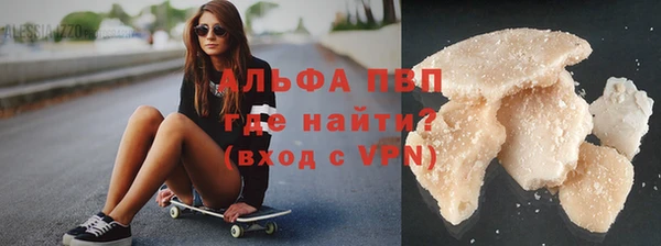 гашишное масло Верхнеуральск