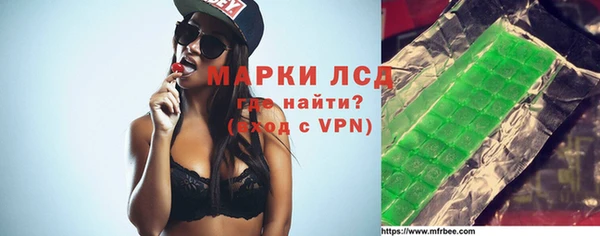 ешки Верея