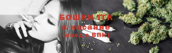 ешки Верея