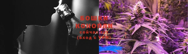наркотики Верхний Тагил