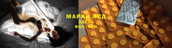 наркотики Верхний Тагил