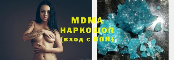 ешки Верея