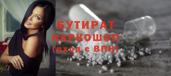 ешки Верея