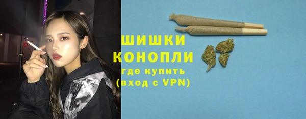 гашишное масло Верхнеуральск