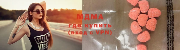 наркотики Верхний Тагил