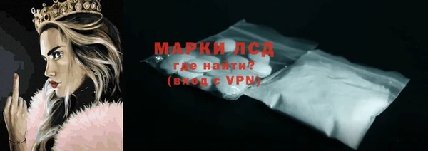 наркотики Верхний Тагил