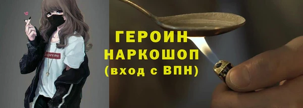 ешки Верея