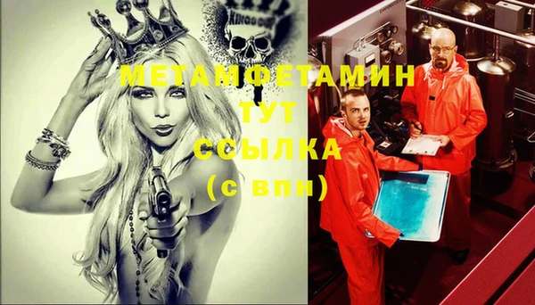 ешки Верея