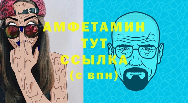 наркотики Верхний Тагил