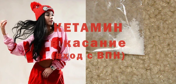гашишное масло Верхнеуральск