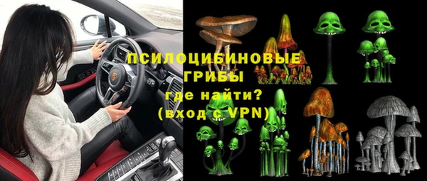 гашишное масло Верхнеуральск