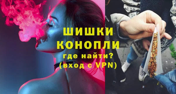 наркотики Верхний Тагил