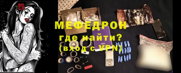 гашишное масло Верхнеуральск