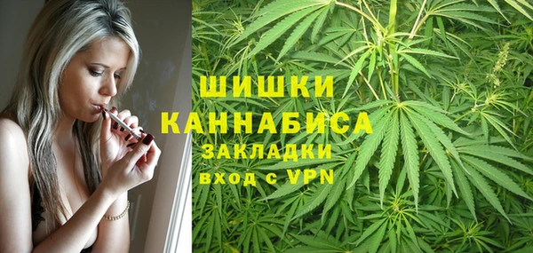 наркотики Верхний Тагил