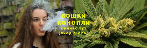 гашишное масло Верхнеуральск