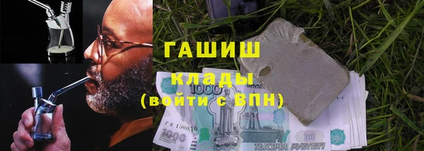 ешки Верея