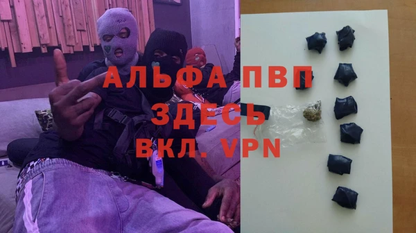 ешки Верея