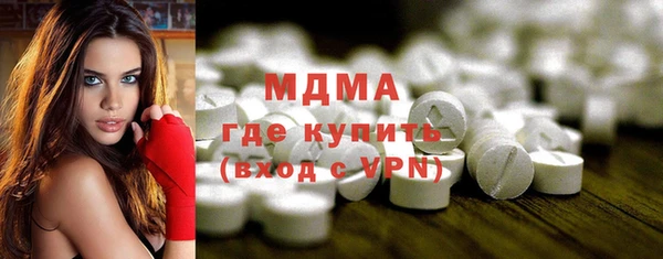 наркотики Верхний Тагил