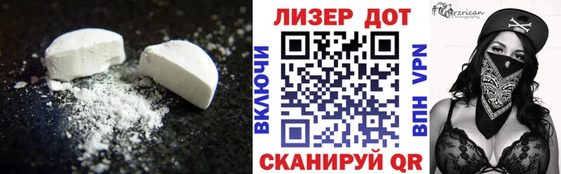 ЛСД экстази ecstasy  mega онион  Коломна 