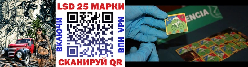 как найти закладки Коломна Марки NBOMe 1,5мг
