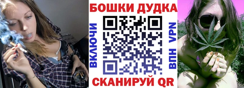 Канабис VHQ  Коломна 